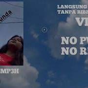 Acil Sunda