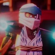 We Rise Ninjago На Русском
