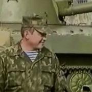 Генерал Лейтенант Александр Иванович Лебедь