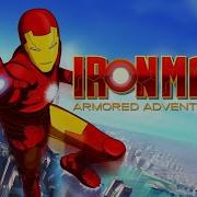 Runneu Iron Man Opening Slowed