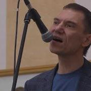 Не Раскажет Ручей