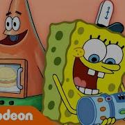 Spongebob Good Bye Krabby Patty