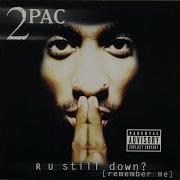 2 Pac I N Gatting Money Hd