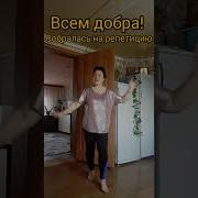 Я Песню Русскую Пою Душой И Сердцем