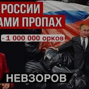 Нет Идей Для Видимо