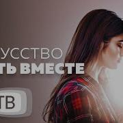 Григорий Дружинин Разговор Со Счастьем