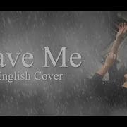 Save Me English Cover