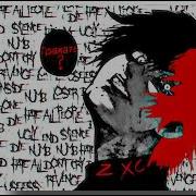 Cvrsxdcrown