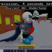 Undertale Multiverse Fate Ost 004 Last Swap Breath Sans