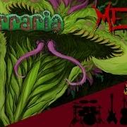 Plantera Phase 2 Theme