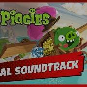 Soundtracks From Game Bad Pigges