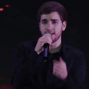 Душу Ранишь Baarni
