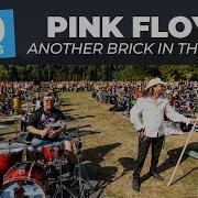 Pink Floyd 2021