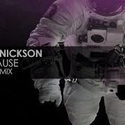 Robert Nickson