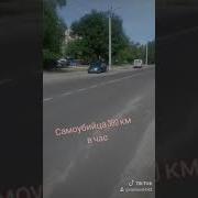 Ан 12 Скорость Набирает Скачать