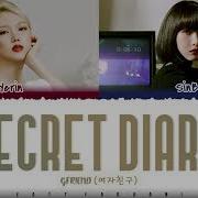 Secret Diary Gfriend