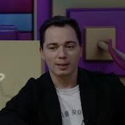 Родион Газманов Спят Усталые Игрушки