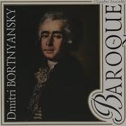 Baroque Chamber Ensemble Quinto Fabio Presto