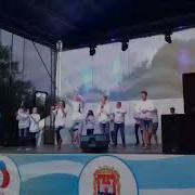 Балтийский Артек Флешмоб