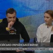 Валкас Фразы