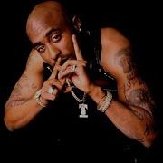 2Pac 8D