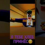 А Меня Он Больше Любит