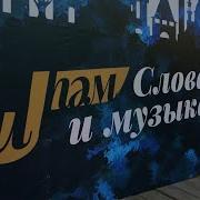 Рузиля Сафина