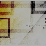 Memory Cut Ewan Rill