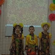 Край Берёзок И Ромашек