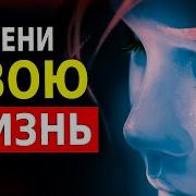 Притчи О Жизни И Мудрости