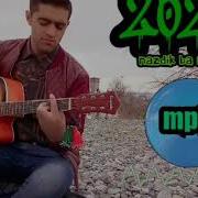 Манучехри Хайрулло Местик Ба Ноз Ят