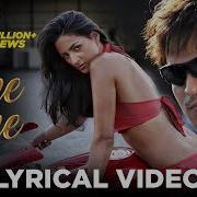 Tere Liye Full Song Audio