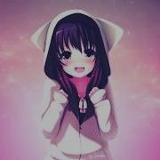 Nightcore Спроси У Своей Мамы