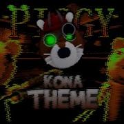 Piggy Kona Theme
