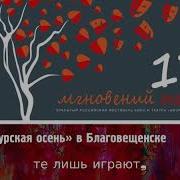 Клипы Музыка Из Фильмов С Игорем Петренко