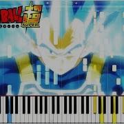 Dragon Ball Super Genki Dama Theme Vegeta New Form Ssg4