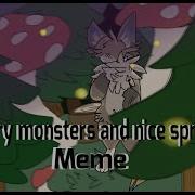 Scary Monsters And Nice Sprites Animation Meme