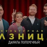 Руслан Руслан