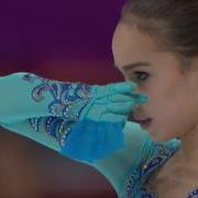 Alina Zagitova 2016 2017