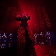 Kazka Свята Remix