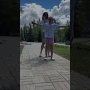 Воскресенье Ремикс