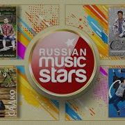 Альбом Мы Не Птицы Садко