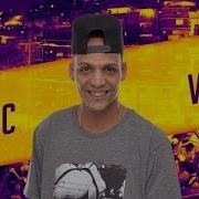 Mc Pierre Vida Dos Maloca