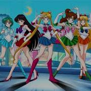 Sailor Moon Ai No Senshi Extended