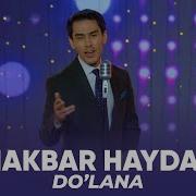 Hojiakbar Haydarov Do Lana