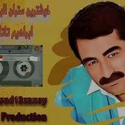 Ibrahim Tatlises Full Album Mp3