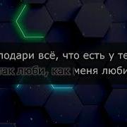 Сынишка Караоке