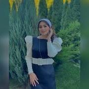 Элина Дагаева Хьоьца Йоцуш Дуьне Са Ма Дац