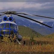 Песни Про Камчатку
