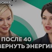 Жизнь В Движении